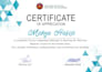 design certificate for your course and brands